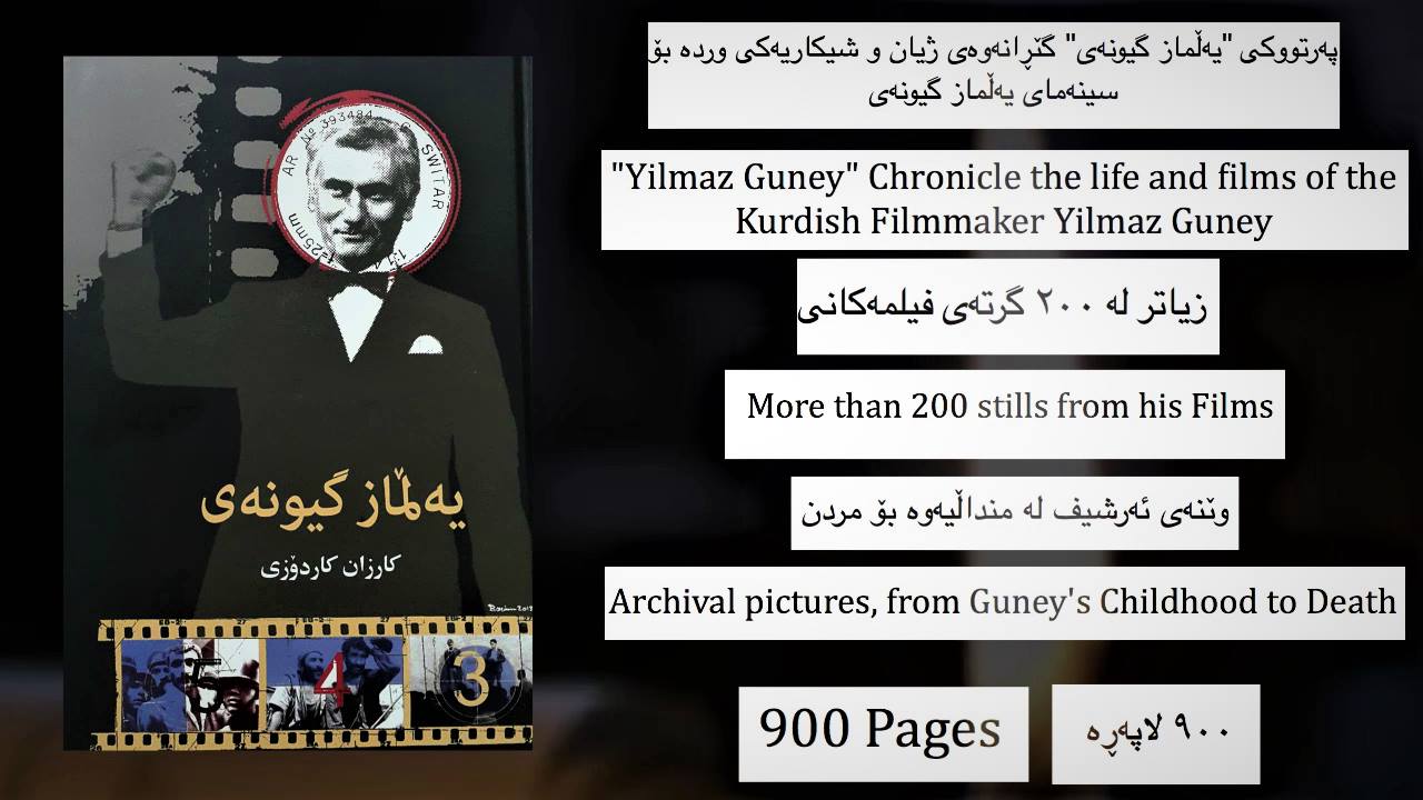 Yilmaz Guney Book in Kurdish by Karzan Kardozi 4
